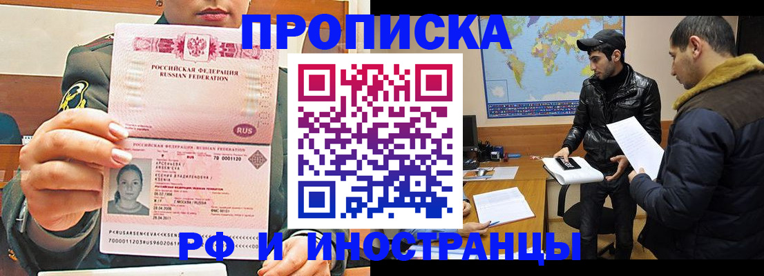 форма 3 в Зуевке